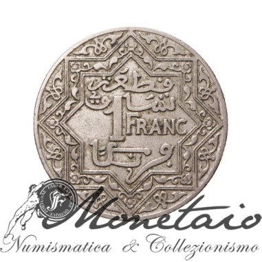 1 Franc 1921 Yusuf