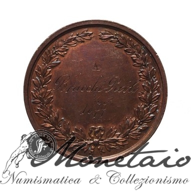 Medaglia 1877 "Scuola Pololare di Musica"