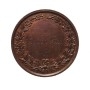 Medaglia 1877 "Scuola Pololare di Musica"