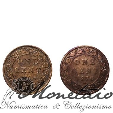 1 Cent 1896 - 1876 Victoria