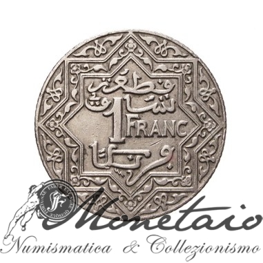 1 Franc 1924 "Yusuf"