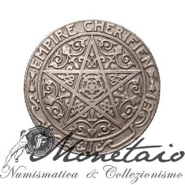 1 Franc 1924 "Yusuf"