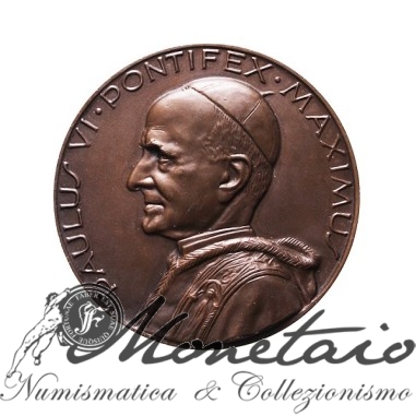 Medaglia Paolo VI senza data