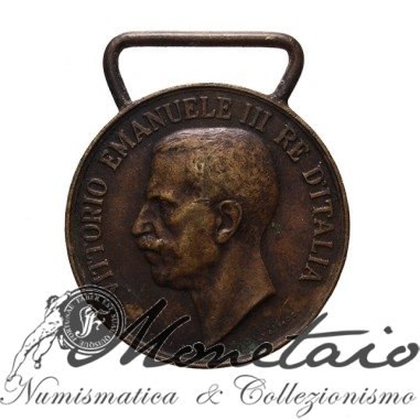 Medaglia Vitt. Ema. III Unità d'Italia 1848-1918