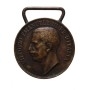 Medaglia Vitt. Ema. III Unità d'Italia 1848-1918
