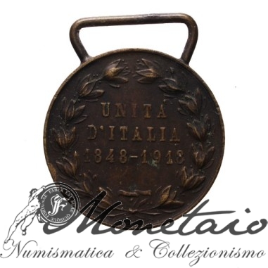 Medaglia Vitt. Ema. III Unità d'Italia 1848-1918