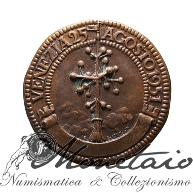 Medaglia Palazzo Grassi 1951