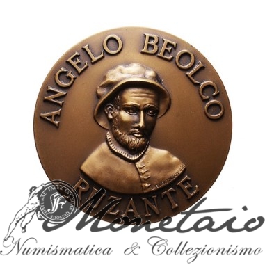 Medaglia Comune di Padova 1987 "Angelo Beolco Ruzzante"
