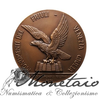 Medaglia Circ. Numis. Triestino 1971 - Palazzo Carciotti