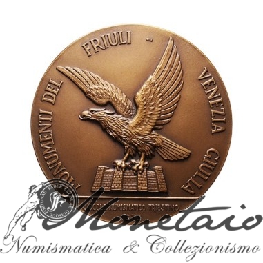 Medaglia Circ. Numis. Triestino 1973 - Gorizia Palazzo Attems