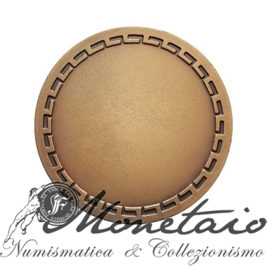 Medaglia Comm. 1970 Corale Goriziana C.A. Seghizzi