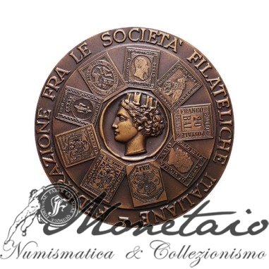 Medaglia Comm. 1969 Federazione fra le società filateliche