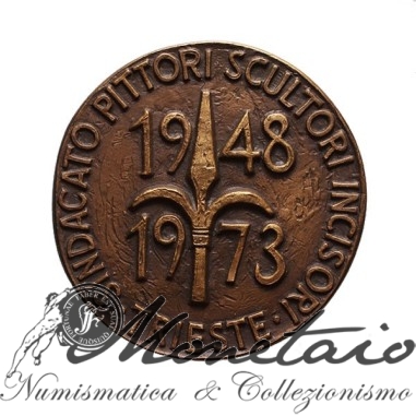 Medaglia Comm. 1973 Sindacato Pittori Scultori Incisori Trieste