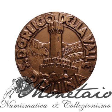Medaglia Comm. 1973 Centenario Ufficio Postale S.Dorligo