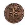 Medaglia Comm. 1973 Sindacato Pittori Scultori Incisori Trieste