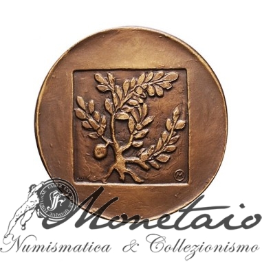 Medaglia Comm. 1973 Sindacato Pittori Scultori Incisori Trieste