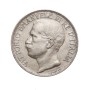 2 Lire 1911 "Cinquantenario"