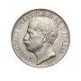 2 Lire 1911 "Cinquantenario"