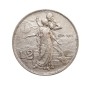 2 Lire 1911 "Cinquantenario"