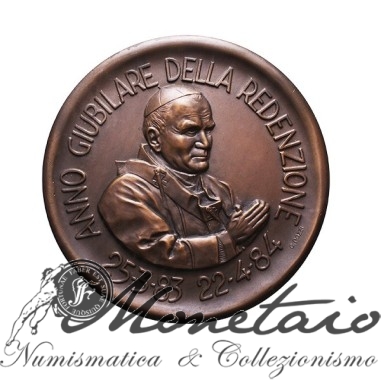 Medaglia G.Paolo II - Anno Giubilare 1983