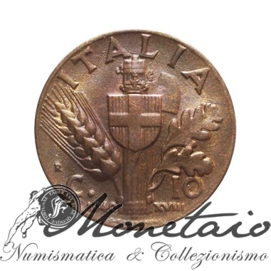 10 Centesimi 1940 "Impero" del 2° Tipo