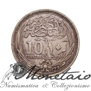 10 Piastre 1917 "Hussein Kamel" 2