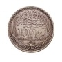 10 Piastre 1917 "Hussein Kamel"