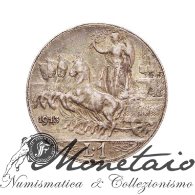 1 Lira 1913  "Quadriga Veloce"