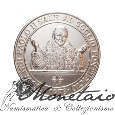 Medaglia Giovanni Paolo II 1978