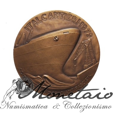 Medaglia Italcantieri 1979 "Comitato Unitario Antifascista"