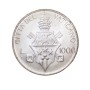 1000 Lire 1978 "26 Agosto - 28 Settembre"