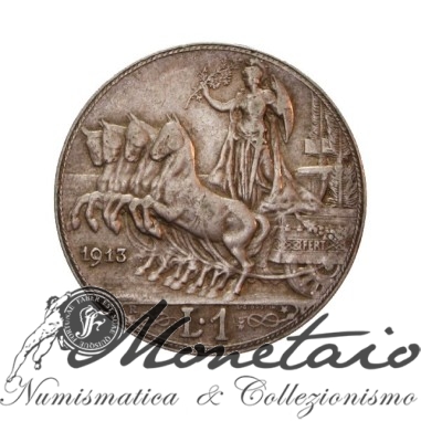 1 Lira 1913  "Quadriga Veloce"