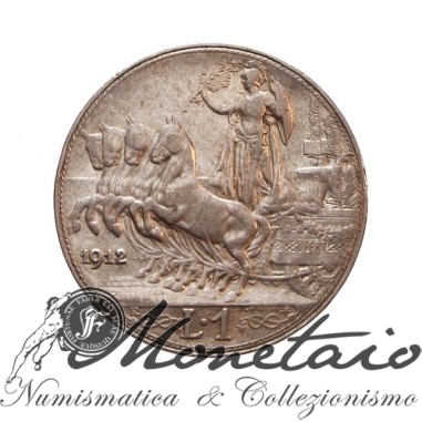 1 Lira 1912 "Quadriga Veloce"