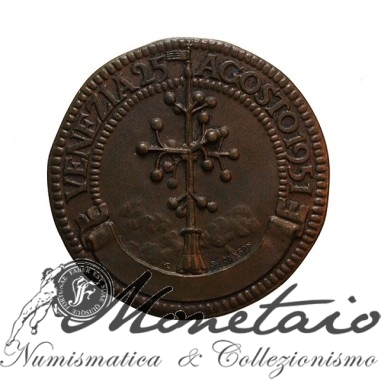 Medaglia Centro Int. Arti e Costume Venezia