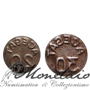 Token ACEGAT 30 Cents 2