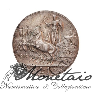 1 Lira 1913  "Quadriga Veloce"