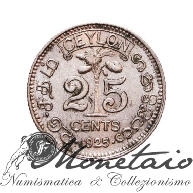 25 Cents 1925 - Ceylon - George V