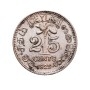 25 Cents 1925 - Ceylon - George V