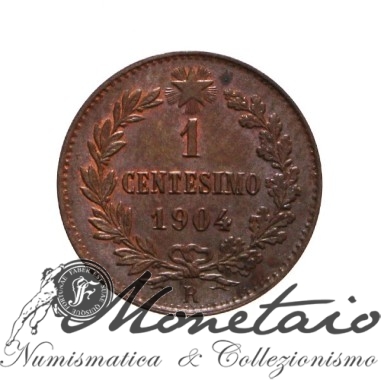 1 Centesimo 1904 "Valore"