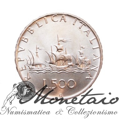 500 Lire 1980 "Caravelle"