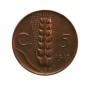 5 Centesimi 1919 "Spiga"