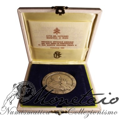 Medaglia XVII Anno di Pontificato 1995