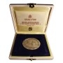 Medaglia XVII Anno di Pontificato 1995