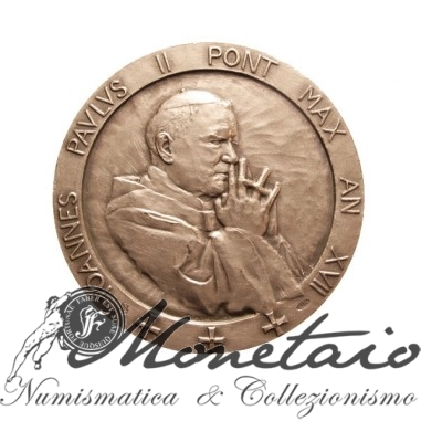 Medaglia XVII Anno di Pontificato 1995