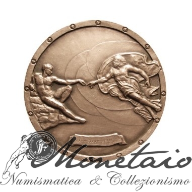 Medaglia XVII Anno di Pontificato 1995