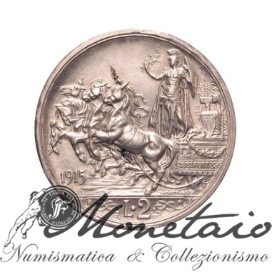 2 Lire 1915 "Quadriga Briosa"