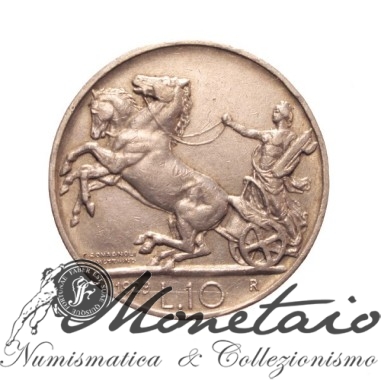 10 Lire 1929  "Biga" 2 Rosette