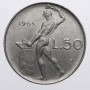 50 Lire 1964 "Vulcano"