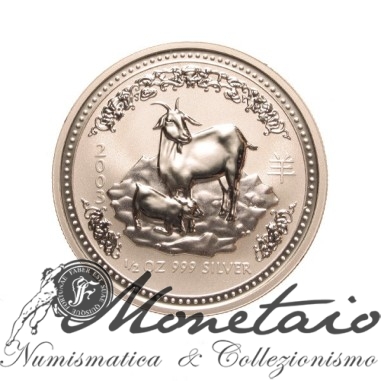 50 Centesimi 2003 - Anno della Capra