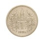 1 Corona 1895